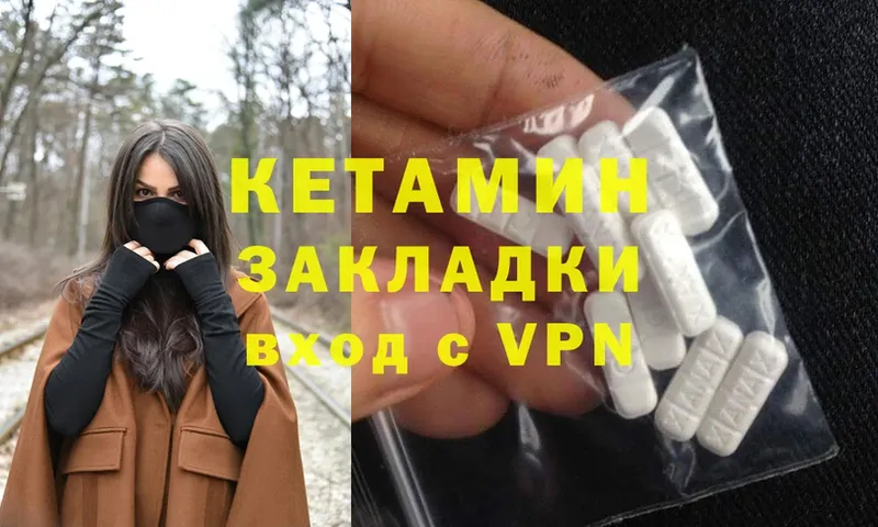 Цена Цоци-Юрт АМФЕТАМИН  Марихуана  COCAIN  Мефедрон  блэк спрут зеркало  MDMA  APVP  ГАШ 